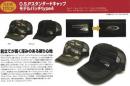 【取り寄せ商品】O.S.Pスタンダードキャップモデルパッチtype4　※納期約1週間