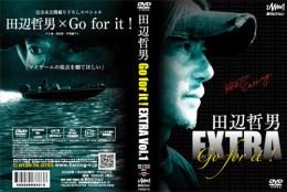 Go for it! EXTRA vol.1