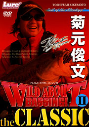 Wild about BASSING II the classic