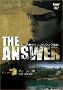 THE ANSWER Game3