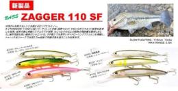 ザッガー110SF