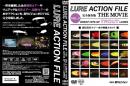 LURE ACTION FILE・THE MOVIE VOL.3