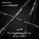 OCSC-67ML+　ライトニングストライク