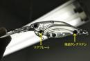 ドノーシャッド ハイピッチ マグネット式TG重心移動