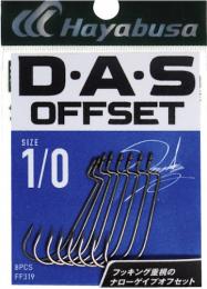 FF319　D・A・S OFFSET II