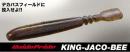 KING-JACO-BEE	　キングジャコビー