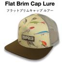 ラパラ　フラットブリムキャップ ルアー