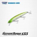 ストリームローグ135