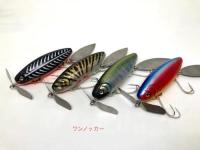【ご予約受付中】プラカブメス　※7月下旬頃入荷予定