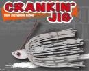 CRANKIN'JIG/クランキン・ジグ