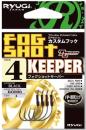 フォグショットキーパー