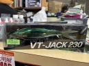 【在庫処分セール50%OFF】VT-JACK230 ローフローティング