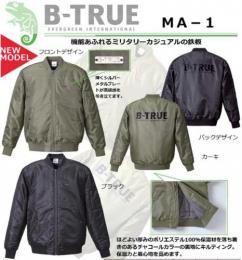 【取り寄せ商品】B-TRUE MA-1　※納期約1週間
