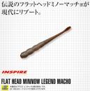 フラットヘッドミノーレジェンドマッチョ(Feco認定)
