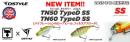 TN60タイプD SS(サイレント/サスペンド)