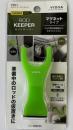 VISOA　ロッドキーパー　スーパーチャート(谷山商事限定カラー)
