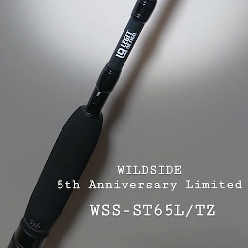 魅力的な価格 WSS-ST65L/TZ レジットデザイン ワイルドサイドTZ 5th ...