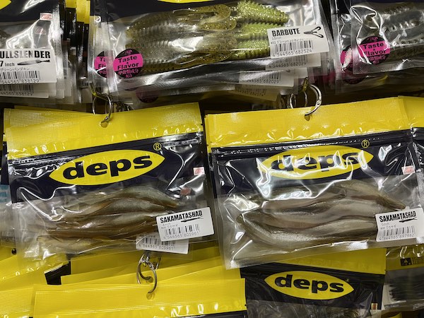 deps カバースキャット3.5 サカマタシャッド | loneoakpoint.com