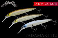 【ご予約受付中】タダマキ112　※2月中旬以降入荷予定