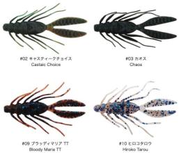 ゴキブリ2インチ マイラ(Feco認定)