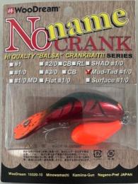 【ご予約受付中】3社コラボ・マッドタッド　ロマンザリ・トップチューン　※3月上旬頃入荷予定