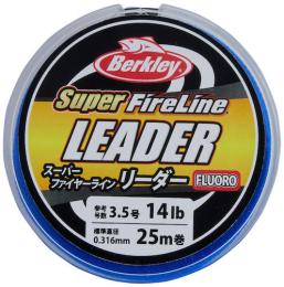 【期間限定50%OFF】スーパーファイヤーライン リーダー