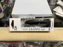 スティーズクランポ92F　マットブラっくわがた