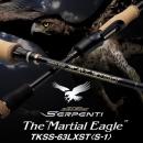 【ご予約受付中】TKSS-63LXST<S-1> マーシャルイーグル　※5月下旬発売予定