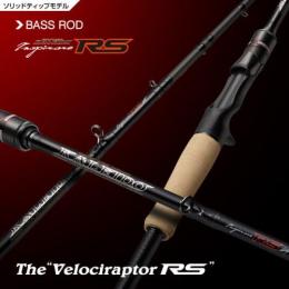 【ご予約受付中】IRSC-66MR-ST<SPG> ヴェロキラプターRS　※5月発売予定