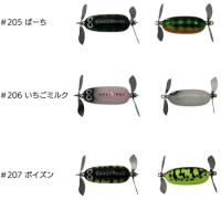 【ご予約受付中】クレイジータンク　※5月下旬頃入荷予定