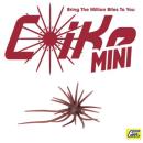 コイケミニ(Feco認定)