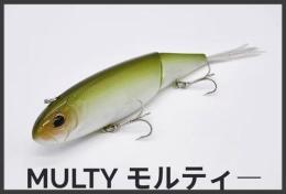 MULTY(モルティー)　※お一人様一個限り