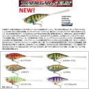 トラファルガー5フラット