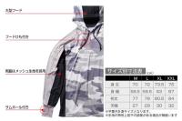 【ご予約受付中】O.S.Pドライプルオーバーフーディ　※6月上旬頃入荷予定