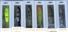 ギミキン