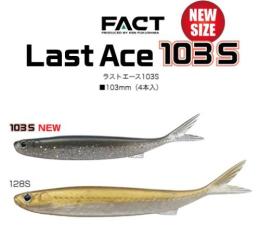 ラストエース103S(Feco認定)
