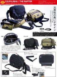 【ご予約受付中】O.S.P x LINHA / THE RAPTOR(ザ・ラプター)　※7月上旬予定