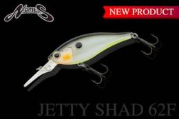 【ご予約受付中】ジェティーシャッド62F　※7月中旬以降入荷予定
