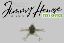 ジミーヘンジマイクロ(Feco認定)