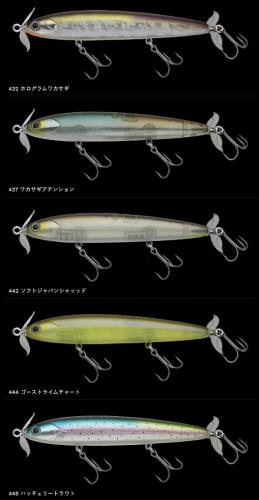 ルアー通販ホワイトバス / 【ご予約受付中】ビハドウ110 ※7月