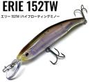 エリー 152TW