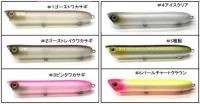 【ご予約受付中】スプリンク　※8月〜9月入荷予定