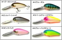 【ご予約受付中】ドラネコクランク　※8月〜9月入荷予定