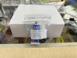 エラストマー補修用接着剤　3g
