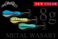 【ご予約受付中】メタルワサビー 8g(Feco認定)　※8月上旬頃入荷予定