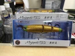 Mujyaki135(無邪気135)【初回限定・ゴールデンバナナ】
