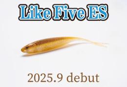 【ご予約受付中】ライクファイブES(Feco認定)　※9月発売予定