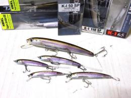 限定生産ルアー・たばこ銀紙風プレート仕様　新色【スーパーワカサギ】5モデル