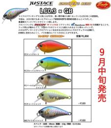 【ご予約受付中】LC0.3 × GB　※9月中旬発売予定