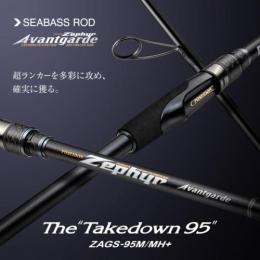 【ご予約受付中】ZAGS-95M/MH+　テイクダウン95　※11月発売予定